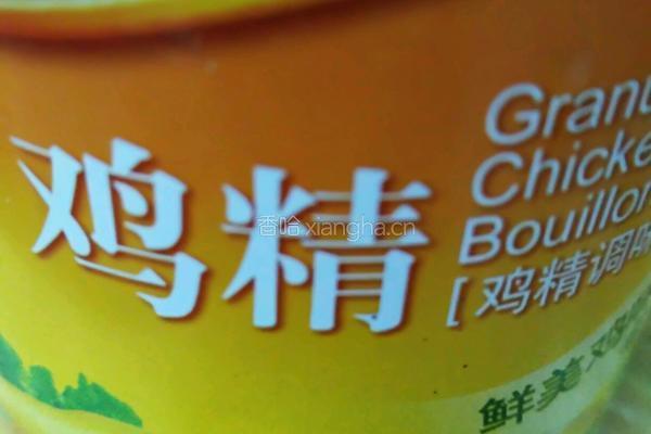 清炒甘蓝的做法图解7