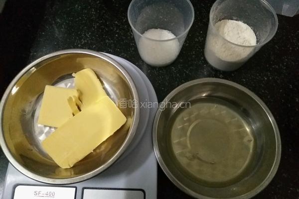蛋清饼干的做法图解1