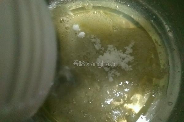 8寸戚风蛋糕的做法图解4
