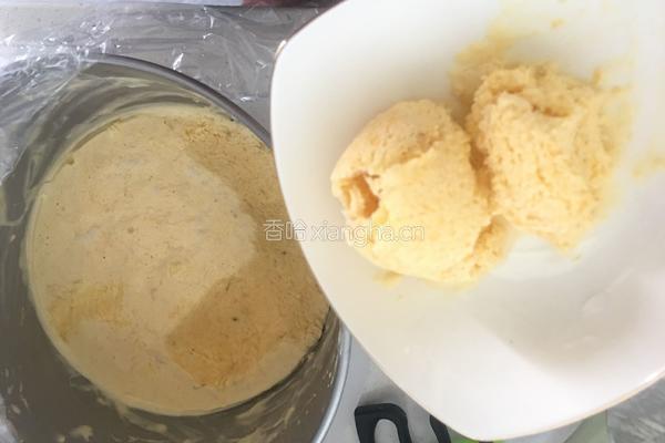 芒果冰激凌的做法图解7