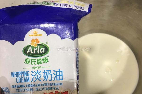 芒果冰激凌的做法图解3