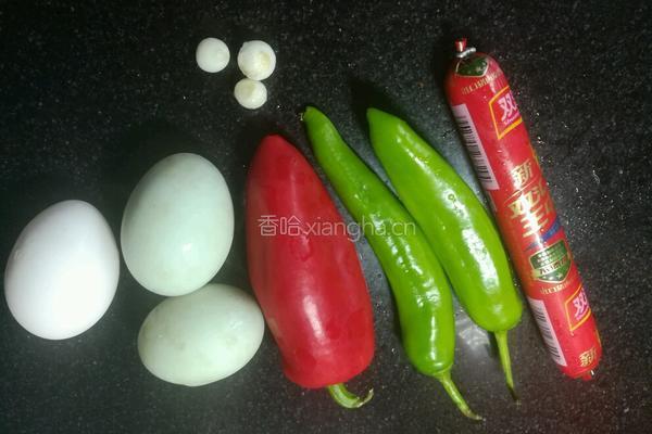 双椒火腿炒蛋的做法图解1
