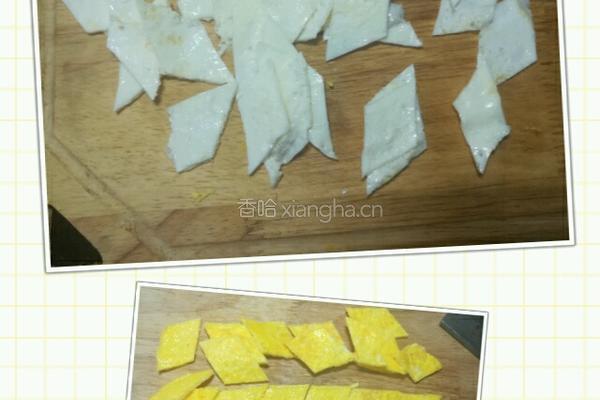 双椒火腿炒蛋的做法图解9
