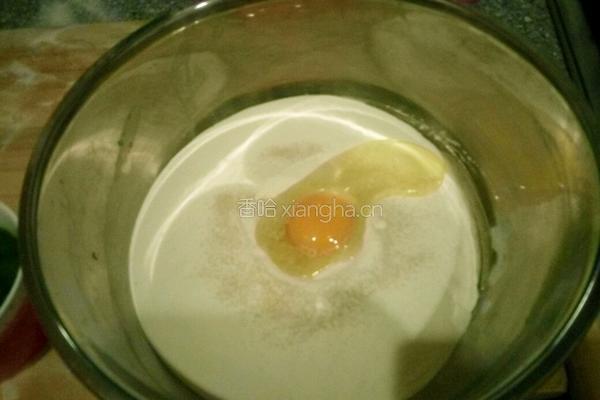 菠菜馒头的做法图解4