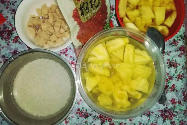 懒人菠萝饭的做法图解1