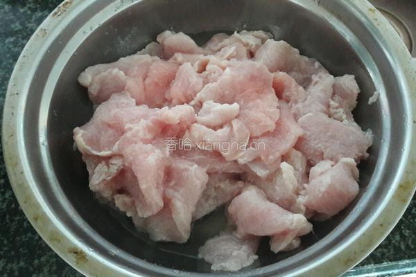 糖醋里脊的做法图解1
