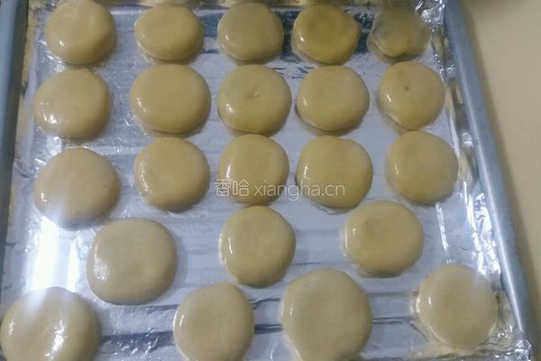 梅干菜饼的做法图解8