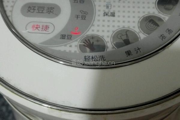 黄瓜豆浆的做法图解4