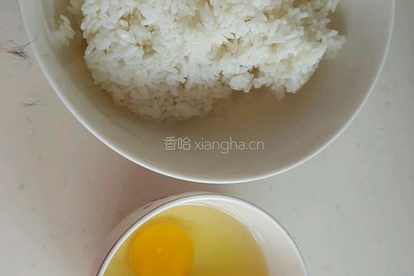 海鲜芝士饭的做法图解1