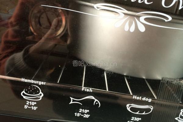 戚风蛋糕的做法图解10