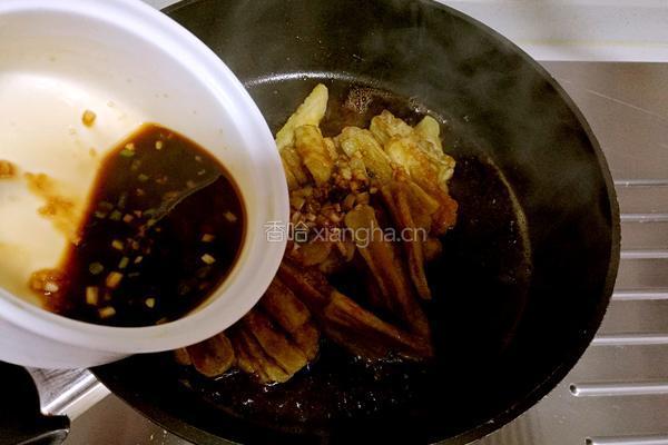 素烧茄子的做法图解10