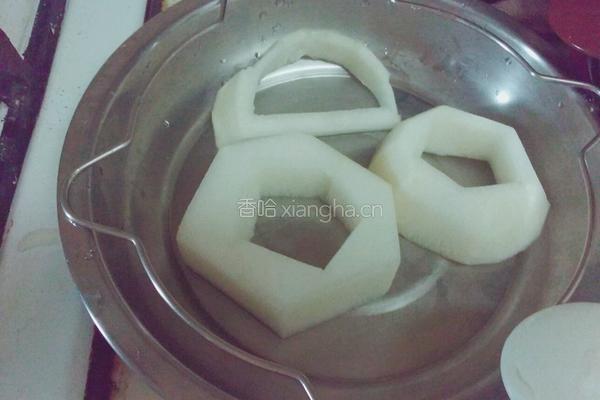 烤蘿蔔餃的做法图解3