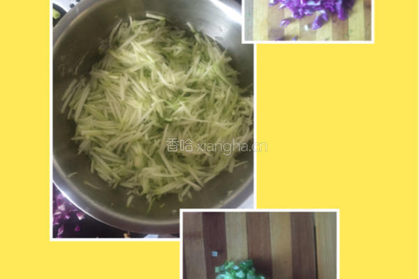 蔬菜饼的做法图解2