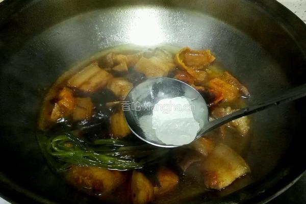 陈皮红烧肉的做法图解7