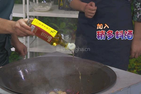 CCTV7食尚大转盘 铁锅炖大鱼的做法图解5