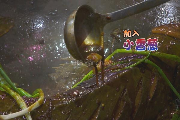 CCTV7食尚大转盘 铁锅炖大鱼的做法图解7