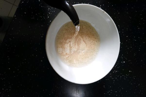 黑加仑双色低粉甜馒头的做法图解2