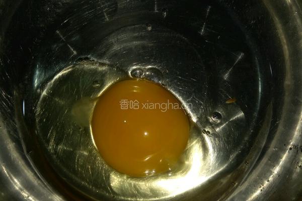 煎茄子盒的做法图解6
