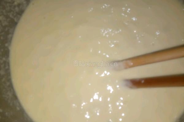 煎茄子盒的做法图解9
