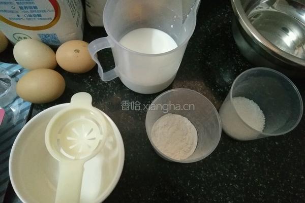 蛋挞的做法图解2