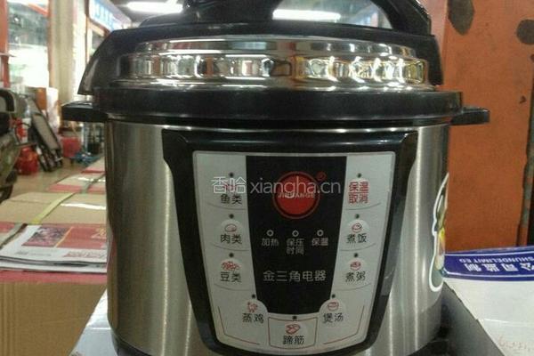 土豆闷红烧肉的做法图解2