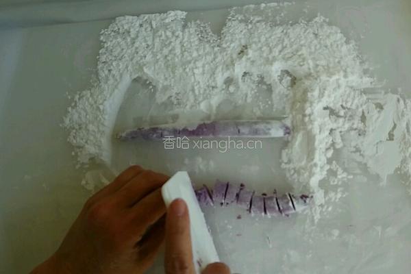 芋圆的做法图解7