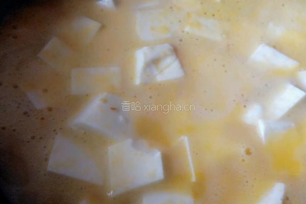 咸蛋黄煲豆腐的做法图解7
