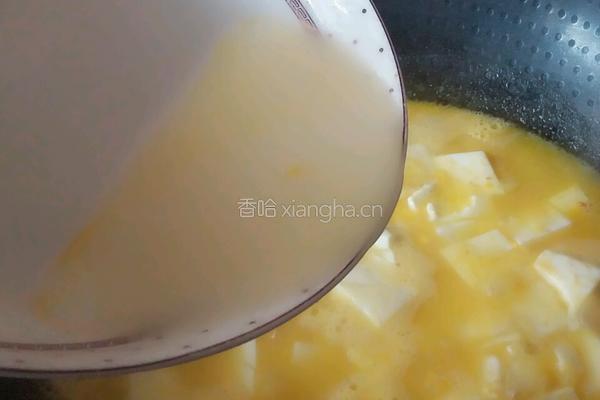 咸蛋黄煲豆腐的做法图解9