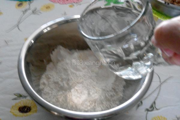 怎样煮饺子不破皮的做法图解8