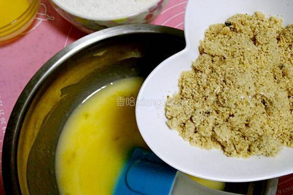 美味桃酥饼的做法图解4