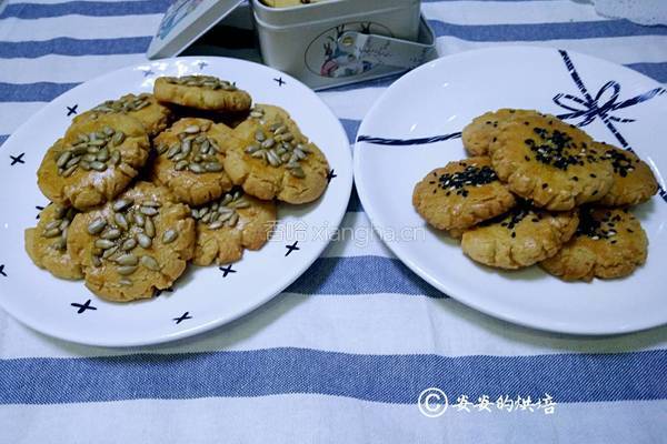 美味桃酥饼的做法图解9
