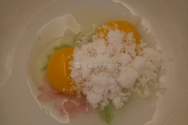 椰皮芝心蛋挞的做法图解2