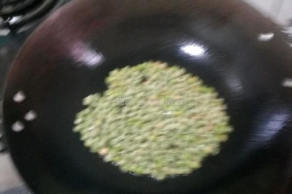 彩色粗粮炒饭的做法图解3