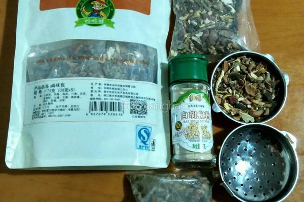 花生拌木耳的做法图解2