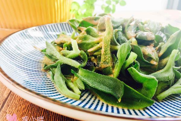 麻酱冰草的做法图解3