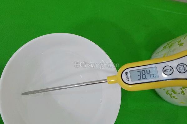 南瓜开花馒头的做法图解4