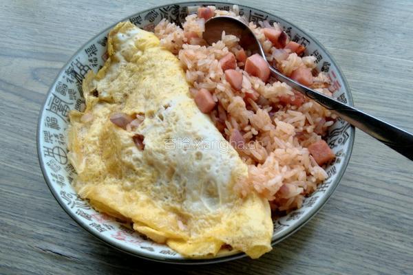 家常蛋包饭的做法图解8