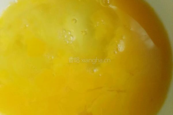 洋葱木耳炒鸡蛋的做法图解4