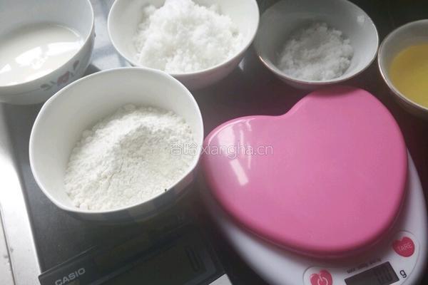 戚风蛋糕的做法图解1