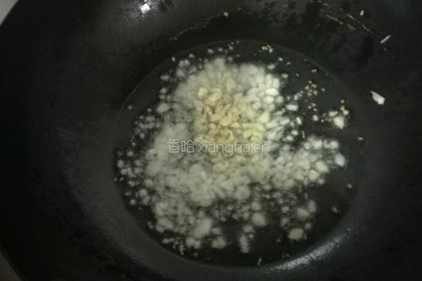 芝麻黑鱼片的做法图解13