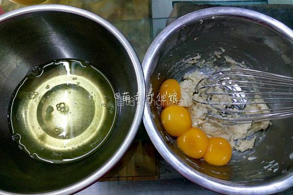 红糖桂圆戚风蛋糕的做法图解5