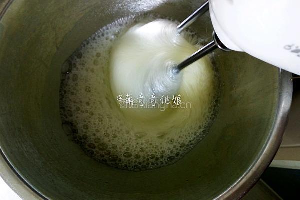 红糖桂圆戚风蛋糕的做法图解7
