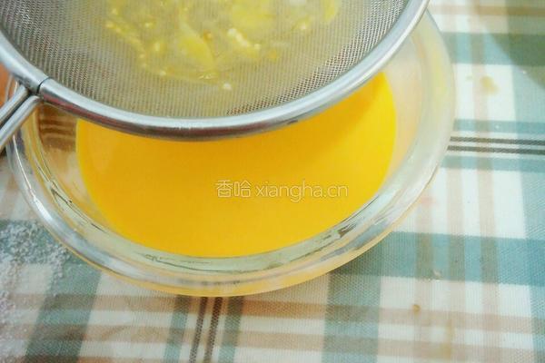 无奶油版新手蛋挞的做法图解6
