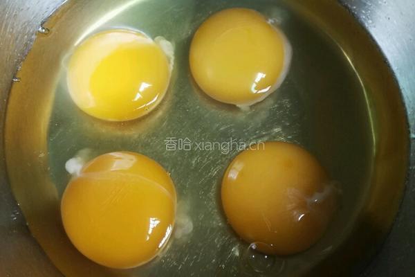 纸杯蛋糕的做法图解1