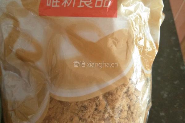 梅干菜和肉松芝麻饼的做法图解2