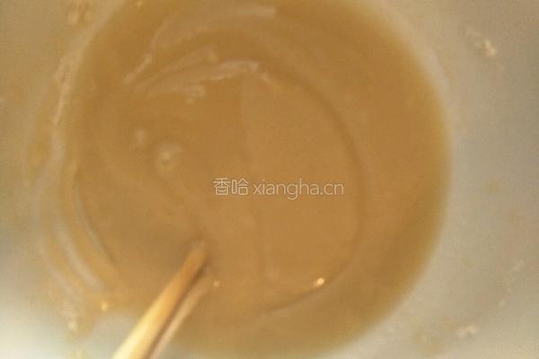 梅干菜和肉松芝麻饼的做法图解4