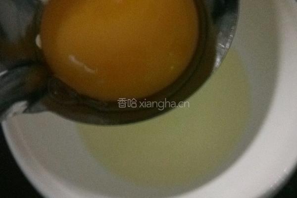 华夫饼（无泡打粉） 平底锅版的做法图解1