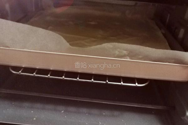 果酱蛋糕卷的做法图解14