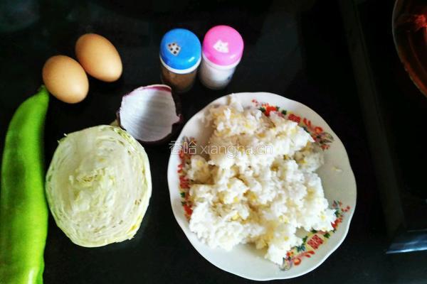 鸡蛋蔬菜米饼（无粉）的做法图解1