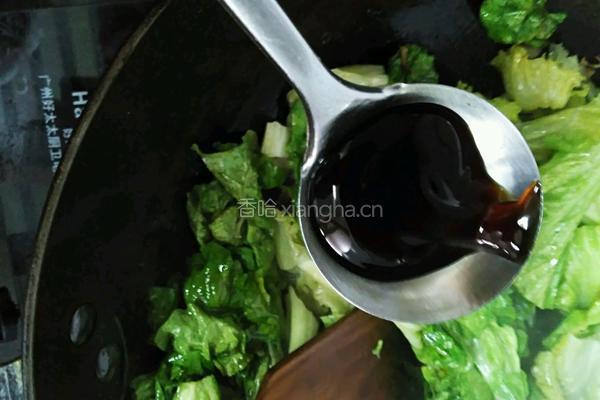 蚝油生菜的做法图解7